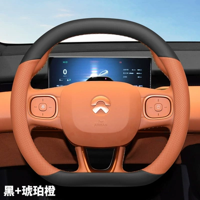Steering wheel cover wheel cover leather ultra-thin et5t - wei-lai-black-amber-orange-ultra-thin-model-wei-lai-ec6