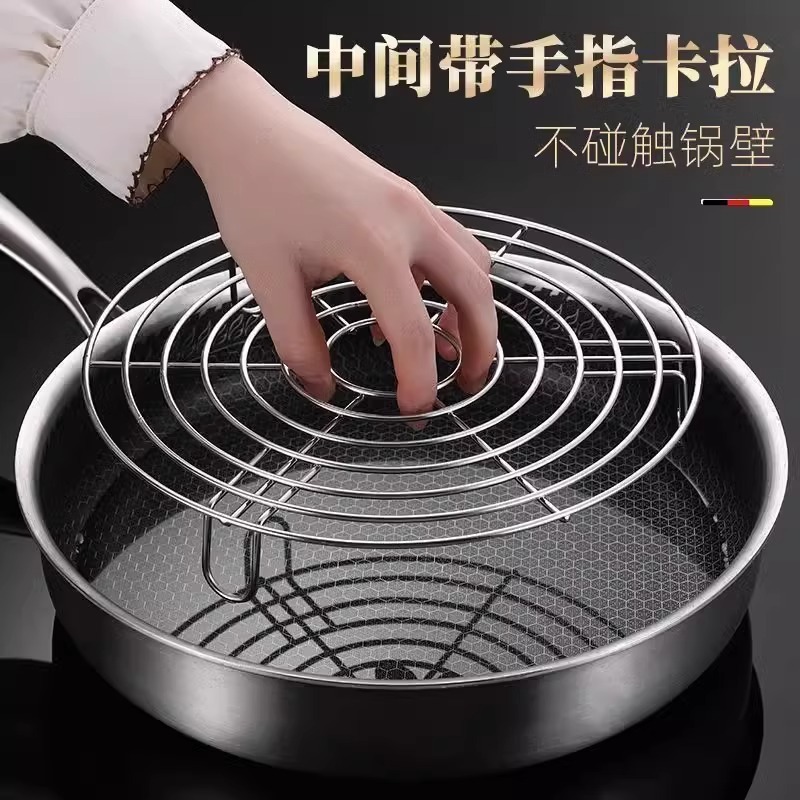 ステンレス製蒸し器 多機能 家庭用 薄型蒸し器 炊飯器用三脚蒸し器 キッチン用品|undefined