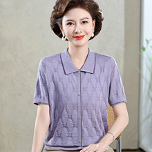 ����ɣ�Q�z����С��������Ů�b�ļ�T��40�q50���ꋌ�����z���·�