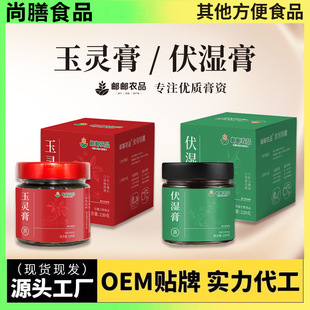�������`��������ָë�ҳ�С�������y�ŷ������N�ƴ��ӹ�