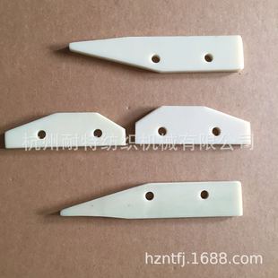 �����Ԅ��U���CDNR���ጷŰ�/Dornier�����Cе���U���C�o��