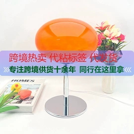 小夜灯;装饰台灯;氛围投影灯