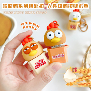 �W�t���⹾���uϵ���������u���Iľ�~耳׿�Ȥζ�≺����̵�؛Դ