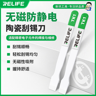 ��ӍTK1�մɹ��a���m�侫�����Ԫ���ĺ����c�S�ޟo�ŷ��o�