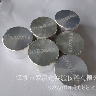 �X ���V�˘ӣ��ɶ��ӣ����ɷ֣���Ԫ��)