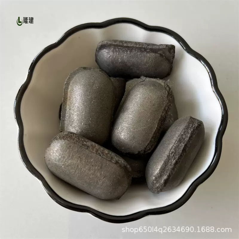 钴豆钴花钴板钴颗粒电解钴片Co99.9钴小板炉料添加铸造冶炼