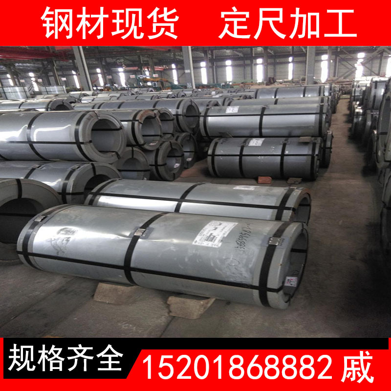 现货供应镀锌卷有花无花镀铝锌镁卷板覆铝锌卷耐指纹板DC54D+AZ