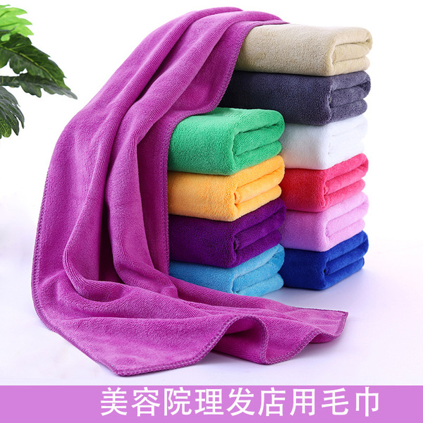 Ultra -fine fiber towel beauty salon Bigmical Moxibustion Hotel…