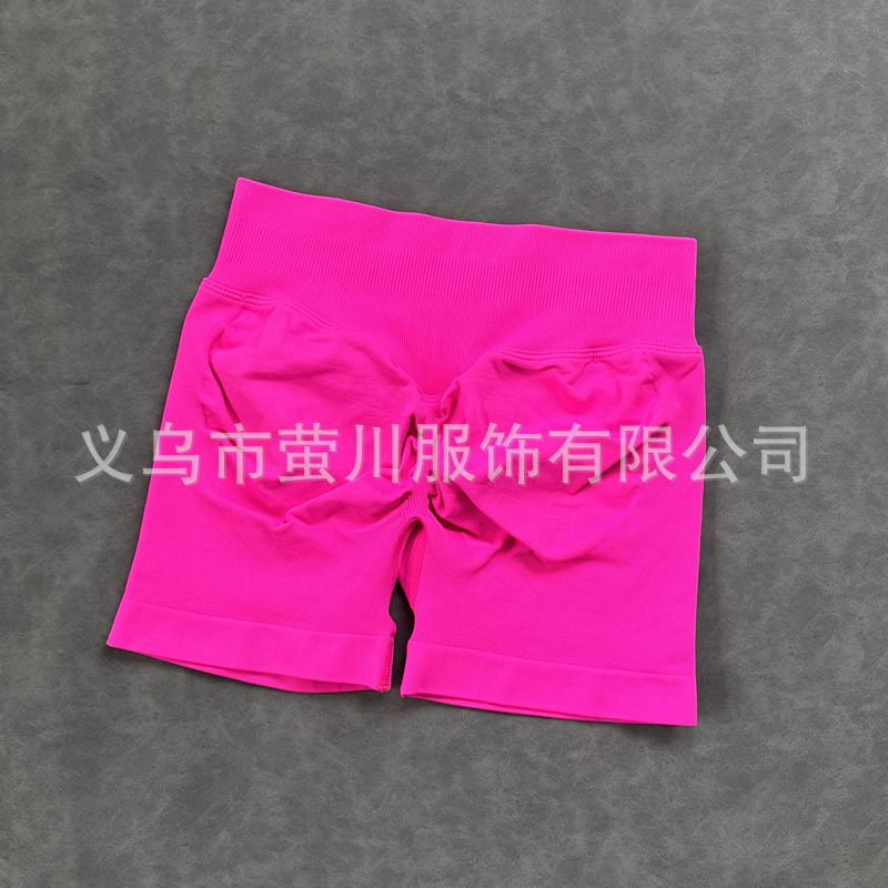 ярко-фиолетовый