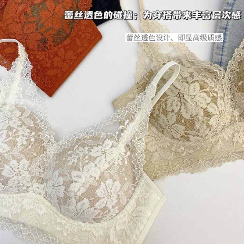 V领蕾丝美背吊带内衣自带胸垫内搭防走光抹胸固定杯三角杯文胸Bra|undefined