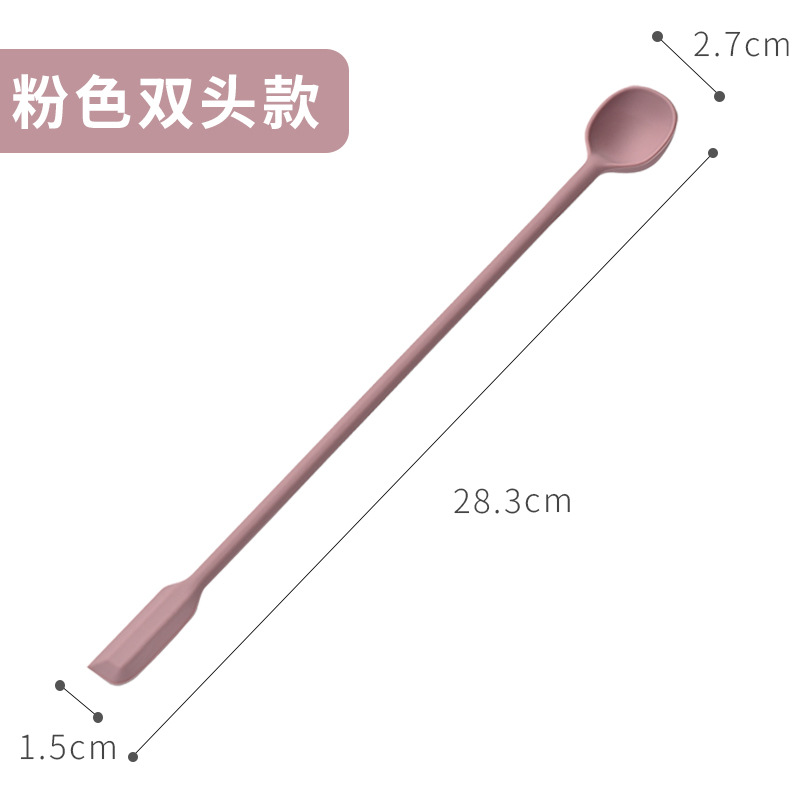 핑크 더블 헤드