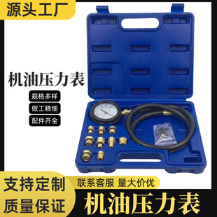 �C�͉�������܇�z�y�C�͉����x���๦�����޹��ߙC�ͱ�ȫ܇ϵ