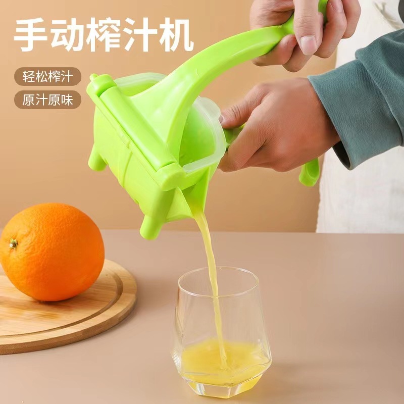 Manual juicer lemon juicer small portabl...