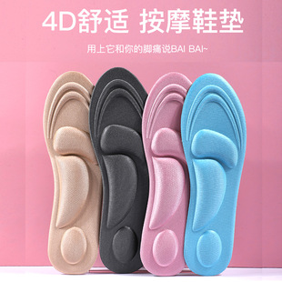 4d�㹭�\��Ь�|��Ů͸�������p����������ߏ�܊Ӗ�C�������|