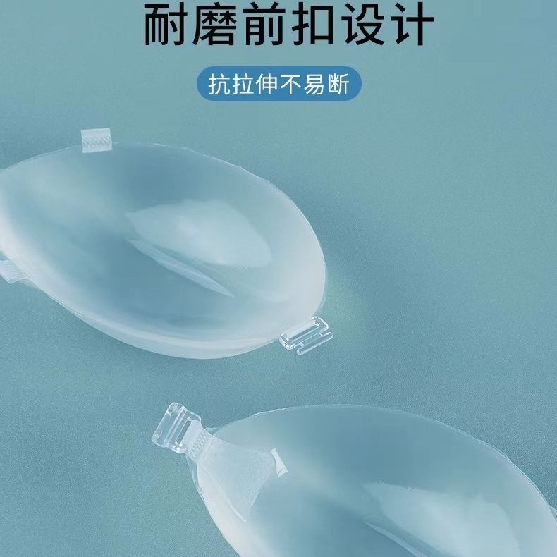 透明な胸のステッカーが集まっています。前のボタンのセクシーな自己接着防水は汗を防ぎます。|undefined