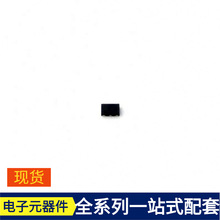 74 74LVC1G08FX4-7 X2-DFN1409-6 DMG2307LQ-7 DMF4B5R5G105M3DTA