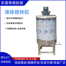 �ջ�Һ�w����ͱ ���WƷ�ӟ�a�ؔ���� �S��Ҏ���Rȫ �������