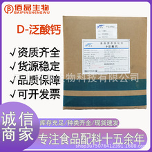 �S����b5 ʳƷ�� �����}��ĩʳƷ���ӄ�  �����}