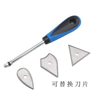 �坍���b�ɓQ��Ƭ����ε�ľ�����Ṥ�����ͻҵ����b�����P������