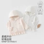 儿童长袖透气连帽服装