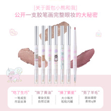 FLORTTE/���������С�ܺ��ҿɕ�Ⱦ�۾��z�P�p�^���Q�Ӱ��Ӱ�P