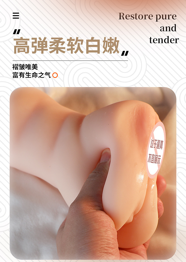 Male Masturbator Cup Double-Hole TPE Realistic Stroker Manual Adult Toy — detail image 8