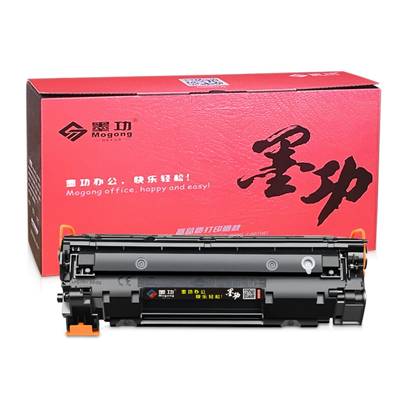 Совместимо с Canon Картаридж 925Starter Тонер-картридж 925 Тонер LBP6000 Картридж чернил CRG925