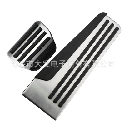 pedal stainless steel accelerator — Dekorativ pedal başlıqları