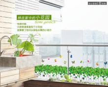 T3021 ���~�ݖř� ���_�� ���Ơ��N PVC͸��ĤԭAY7251 �o����