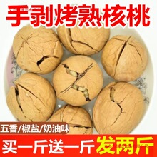 �����㽷�}���͡���؛�½���Ƥ���ҿ�����������ЋD��ʳ�ɹ��Թ�