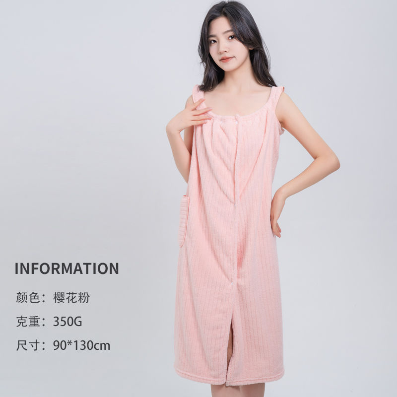 사쿠라 파우더