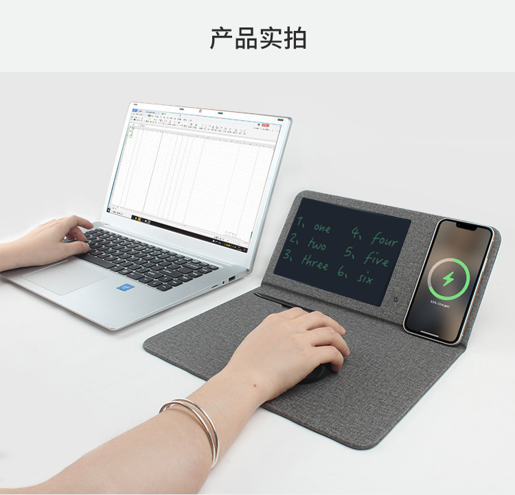 マウスパッド会議記録ギフト卸売折りたたみスタンド多機能レザーライティングボード携帯電話ワイヤレス充電器|undefined