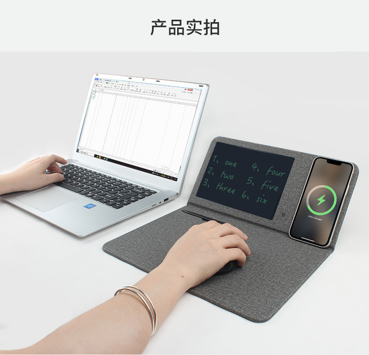 Alfombrilla de ratón Registro de reuniones Regalos al por mayor Soporte plegable Tablero de escritura de cuero multifuncional Cargador inalámbrico para teléfono móvil