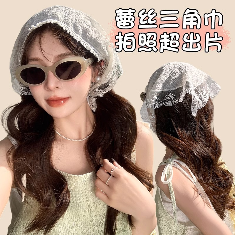 Toalla triangular de encaje de estilo pastoral francés Diadema para mujer 2025 nuevo pañuelo de alta calidad con sentido de la atmósfera horquilla tocado