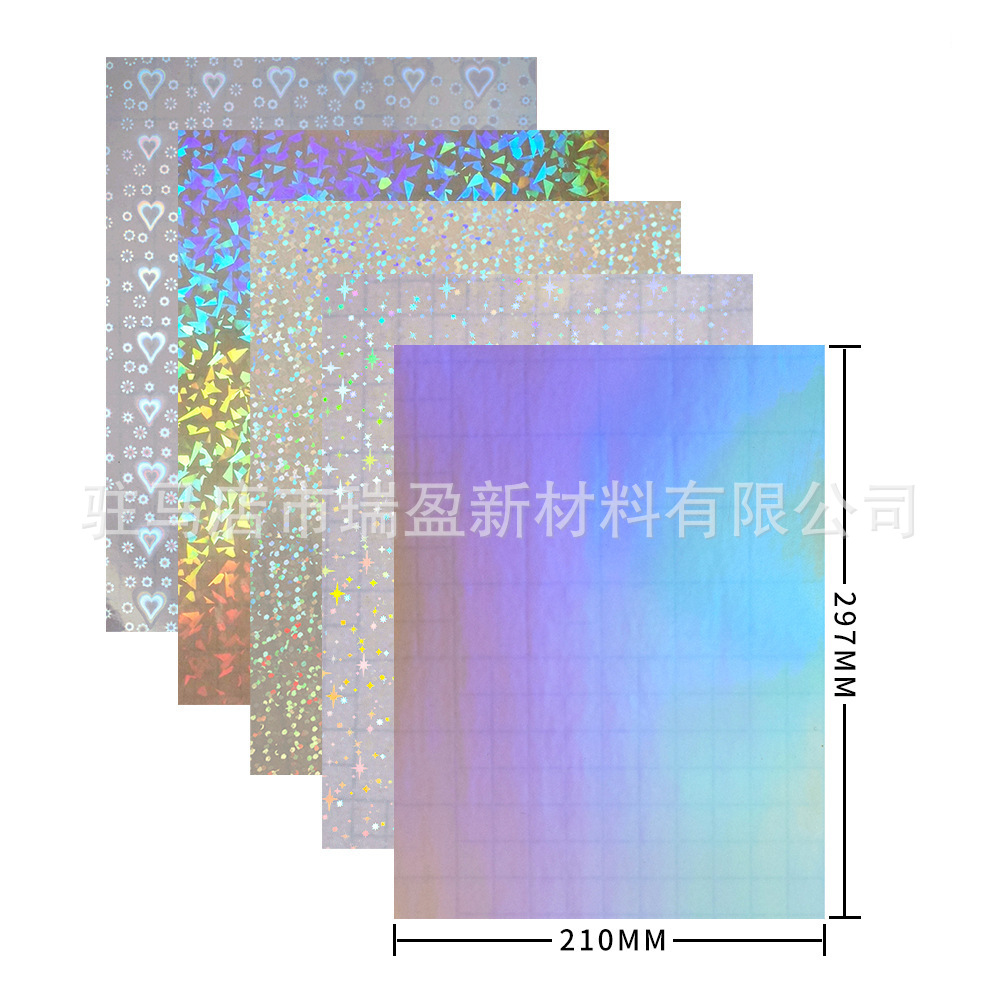 A4 일반 마스크 (50 매/팩)