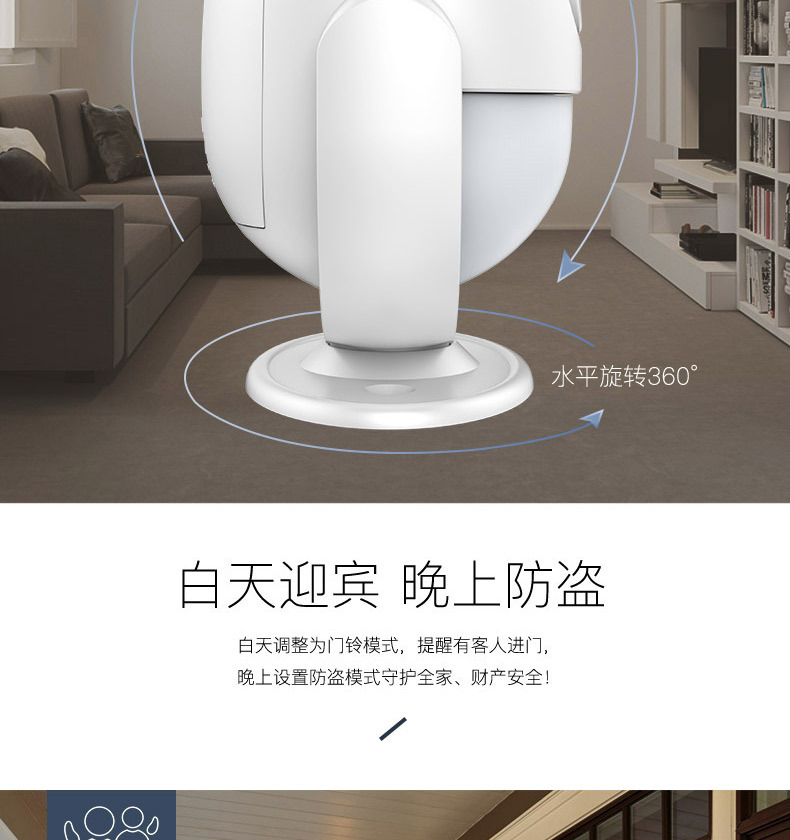 P6WP7详情刻锐_12.jpg