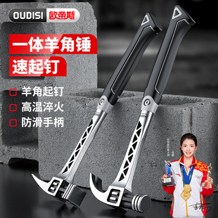 �W��˹�N��ľ�������F�N���߼���һ�w���늹���N���^����N