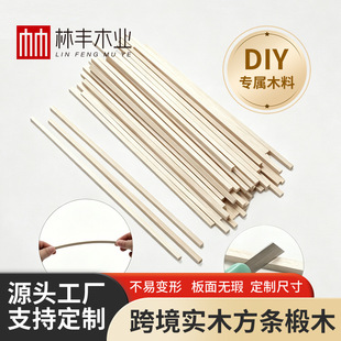 �ľľ�l�羳��ľ�ldiy�ֹ����Bģ����������ľ�lľ�ldiy����