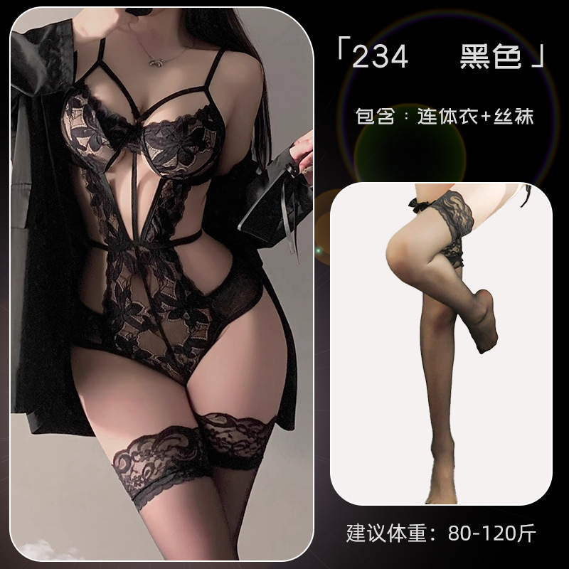 블랙+스타킹