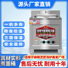 ����t����늟ṝ�ܶ๦�ܷ���ȼ������Ͱ�����C�ð�˜�����۠t