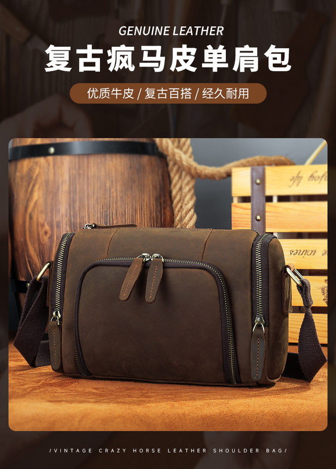 Túi đeo chéo nam da thật da ngựa điên phong cách retro, túi đeo vai đựng vừa máy tính bảng 8 inch — 1323 màu nâu, 1323cà phê, 6097 cà phê đen, 6097 màu nâu chi tiết 108