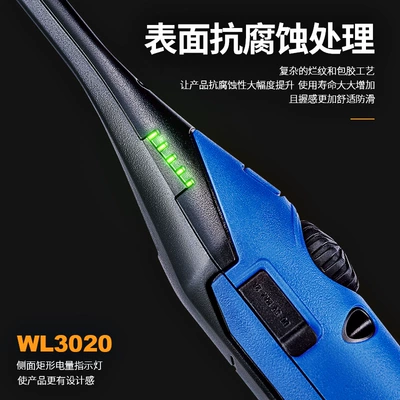 İşçi projektorları Work Headlight Led Rechargeable