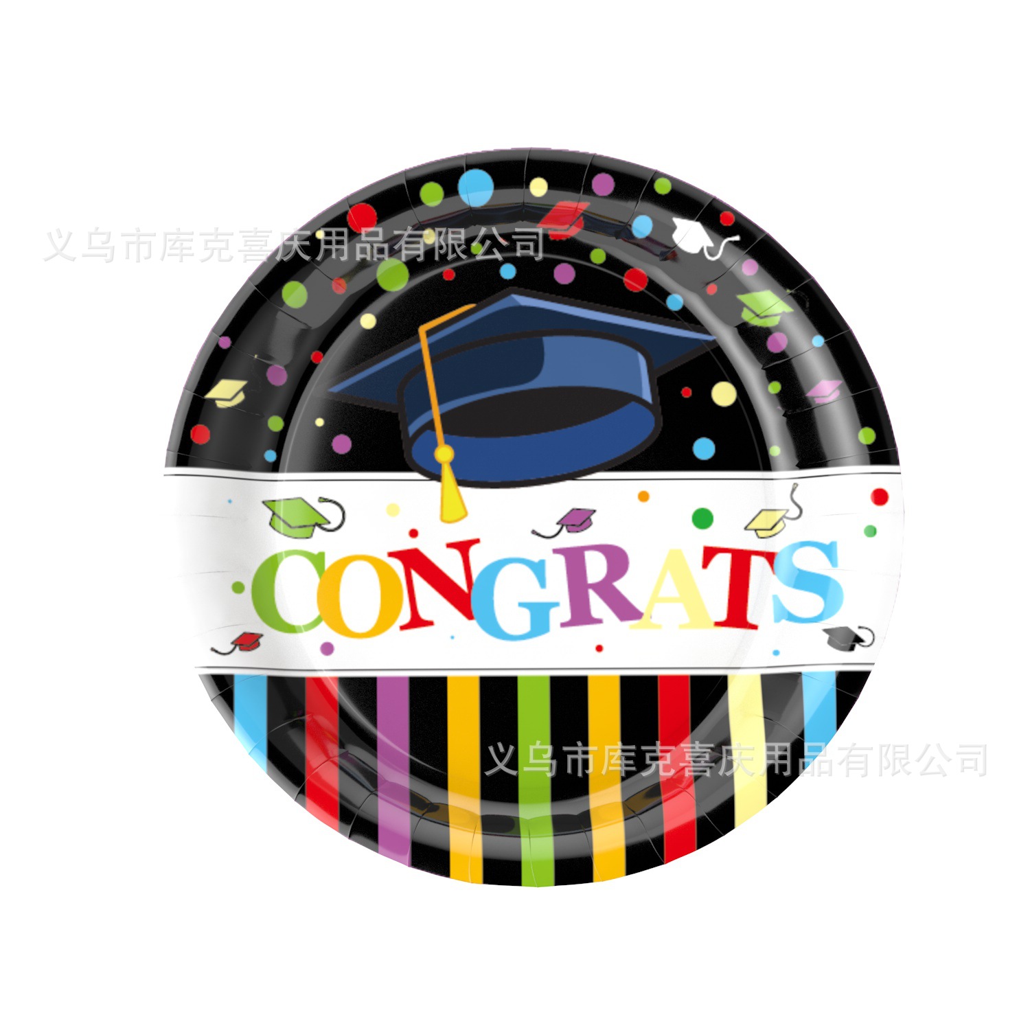 Nuevo jardín de infantes graduación ceremonia decoración diseño graduación temporada plato de papel taza de papel espiral tire bandera partido decoración traje