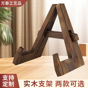 ��ľ�͏d���ò��V�܏N���ˆ�չʾ�ܕ���������xľ�|��������֧��