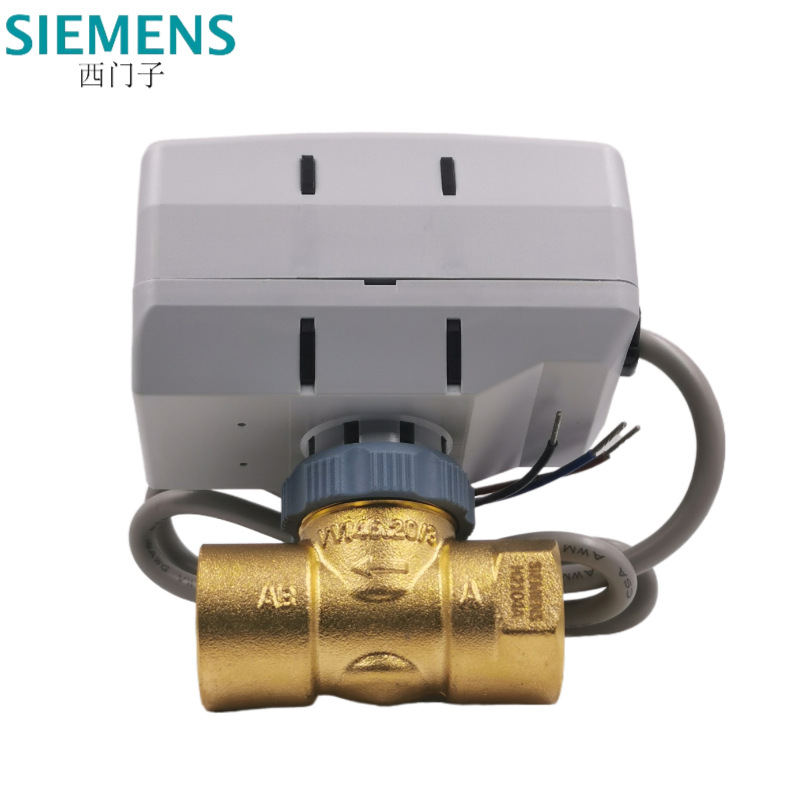 原装西门子VVI46.20/2 SUE21 SUE21/3电动二通空调风机盘管电磁阀