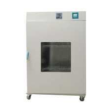 �S�ҹ����Ϻ����l늟�ܼӟ�DHG-9030늟�a�ع��L������ɰ�Ҫ��