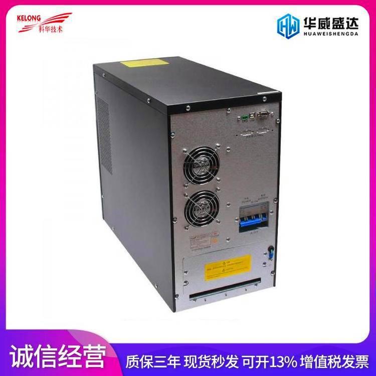 全新原装科华UPS电源FR-UK3330 在线式工频机30KVA/27KW三进三出