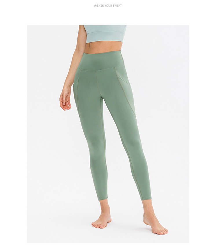 Yoga Pants 1