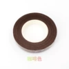 Floral tape brown 1 roll (1.2cm wide and 13 meters long)