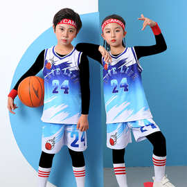 儿童球衣篮球男女孩幼儿短袖篮球服训练服比赛队服班服表演出服装